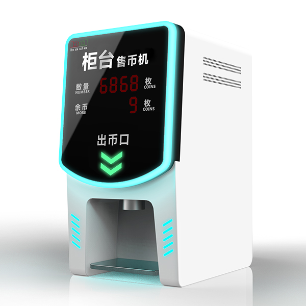  兒童游樂(lè)設(shè)備投放農(nóng)村有沒(méi)有市場(chǎng)?能掙錢(qián)嗎？