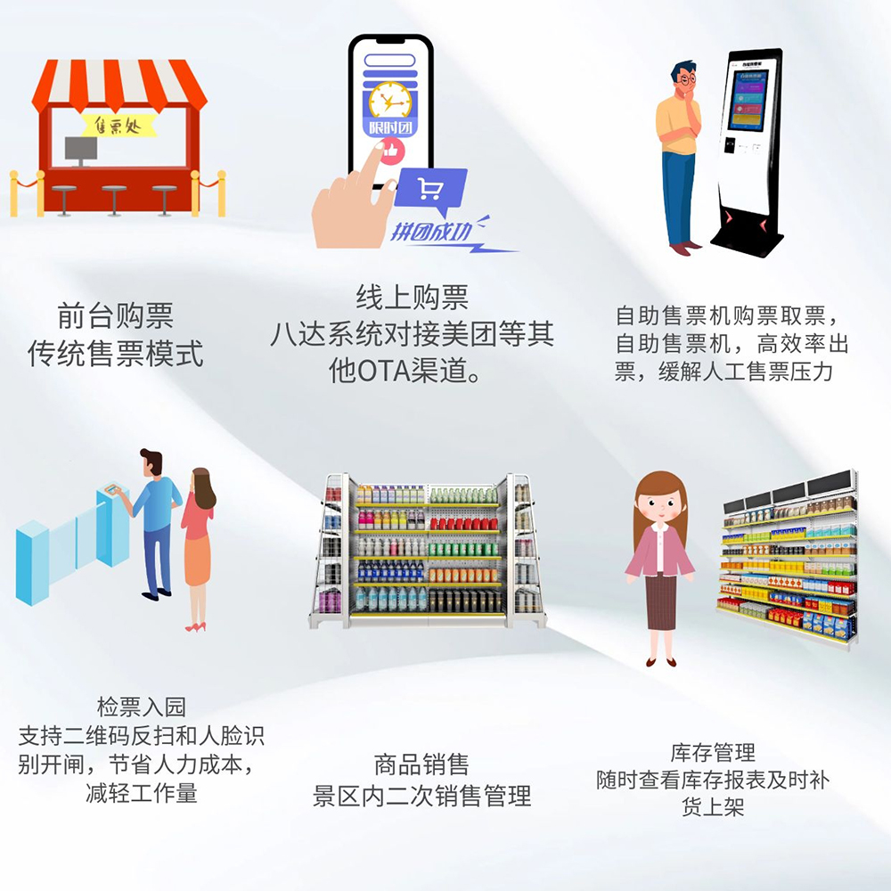 九月開學季紫色卡通公眾號首圖 (1).jpg 九月開學季紫色卡通公眾號首圖 (1).jpg
