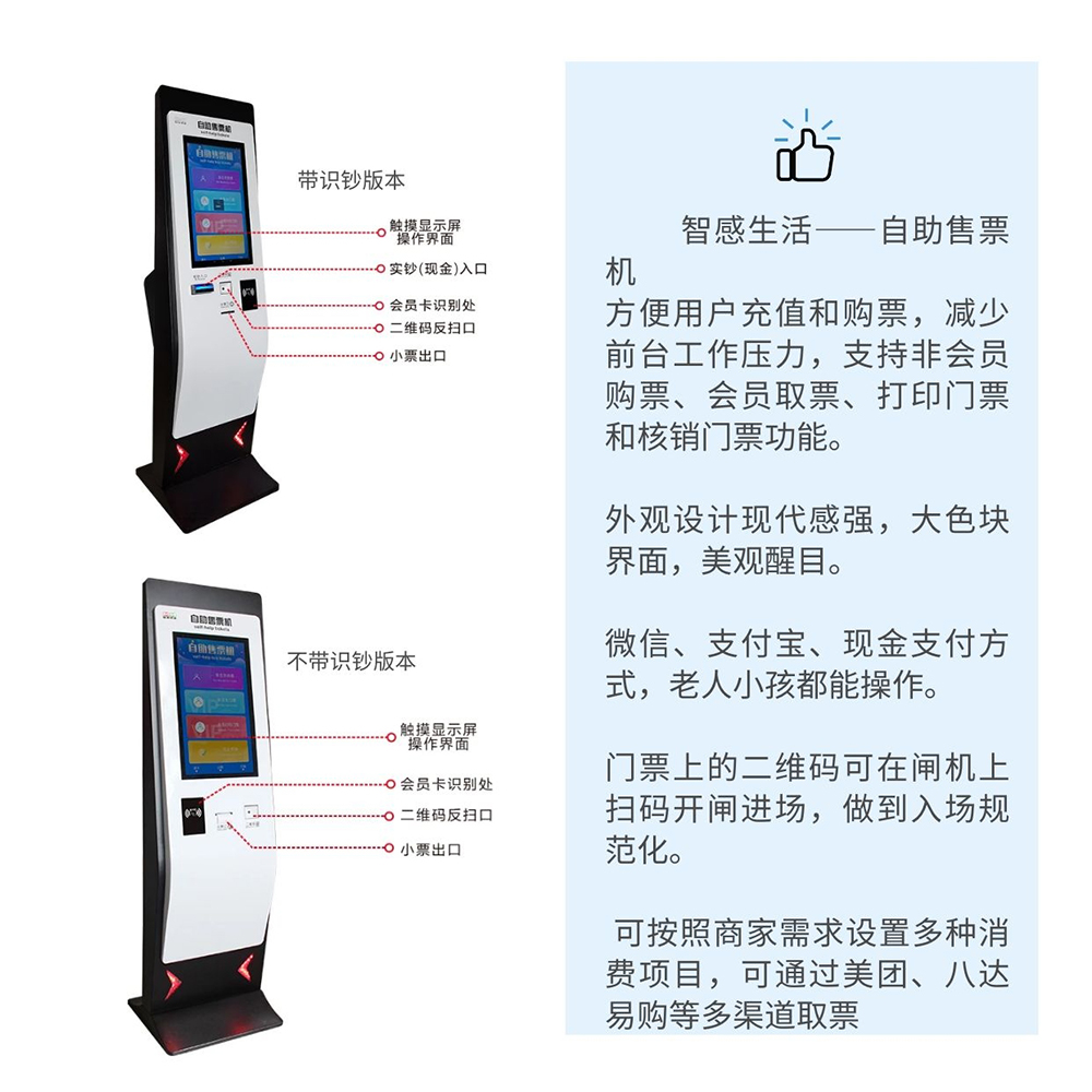 線上招聘員工藍紫扁平漸變公眾號首圖 (2).jpg 線上招聘員工藍紫扁平漸變公眾號首圖 (2).jpg