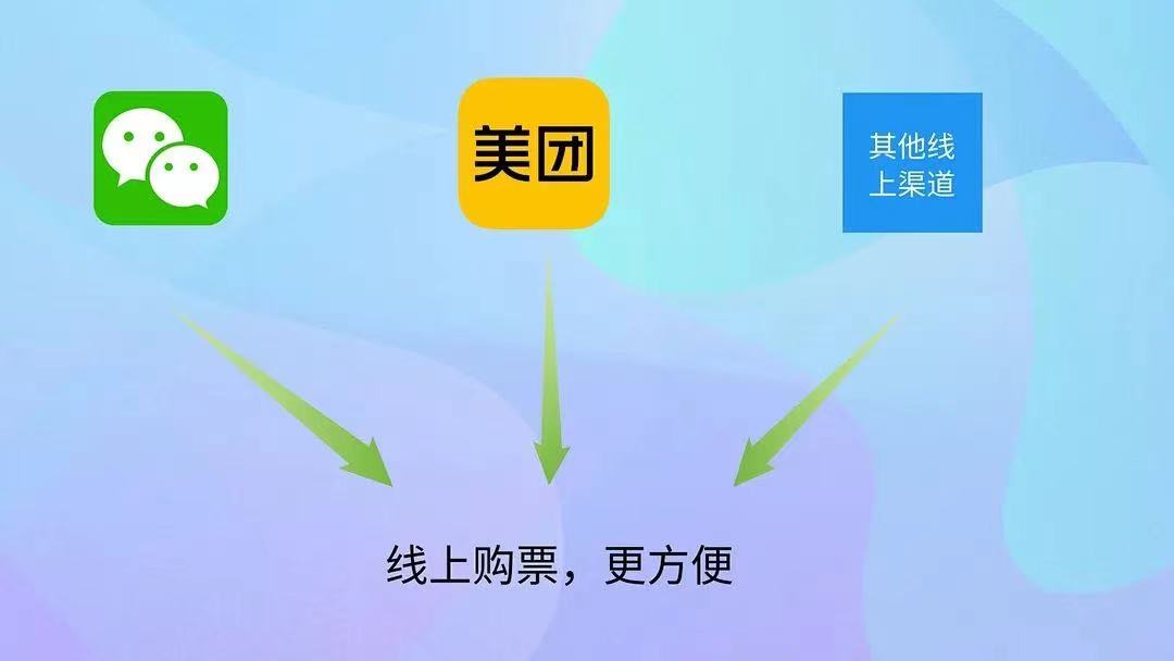 微信圖片_20210927140405.jpg 微信圖片_20210927140405.jpg