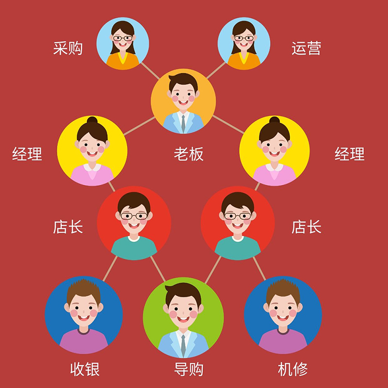 書店文字logo (1).jpg 書店文字logo (1).jpg