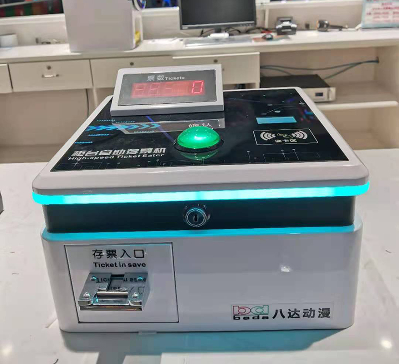 微信圖片_20211006133733.jpg 微信圖片_20211006133733.jpg