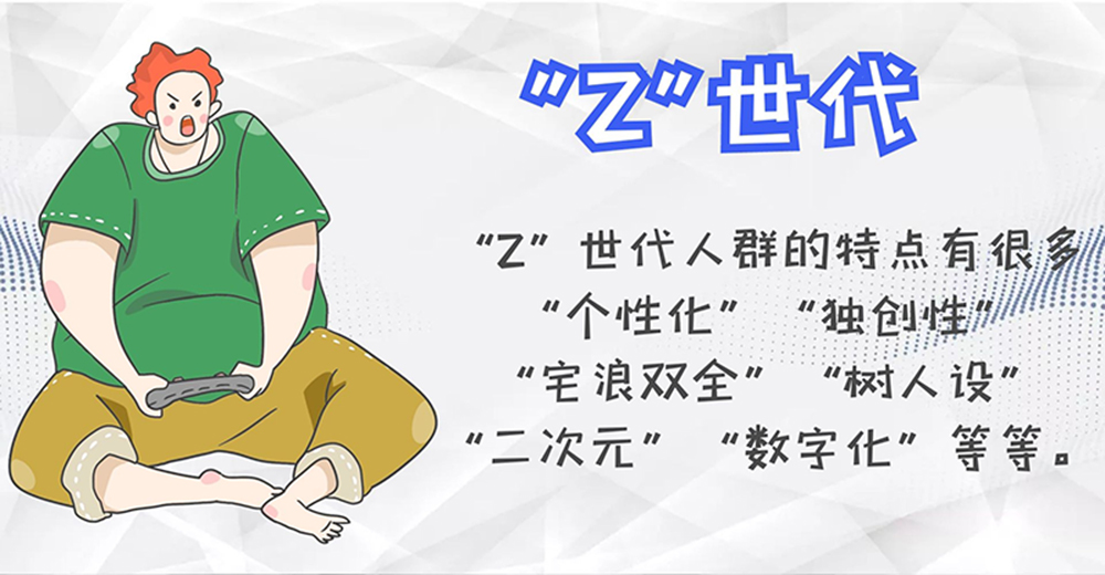 開(kāi)學(xué)季創(chuàng)意藍(lán)色場(chǎng)景插畫(huà)橫版海報(bào).jpg 開(kāi)學(xué)季創(chuàng)意藍(lán)色場(chǎng)景插畫(huà)橫版海報(bào).jpg