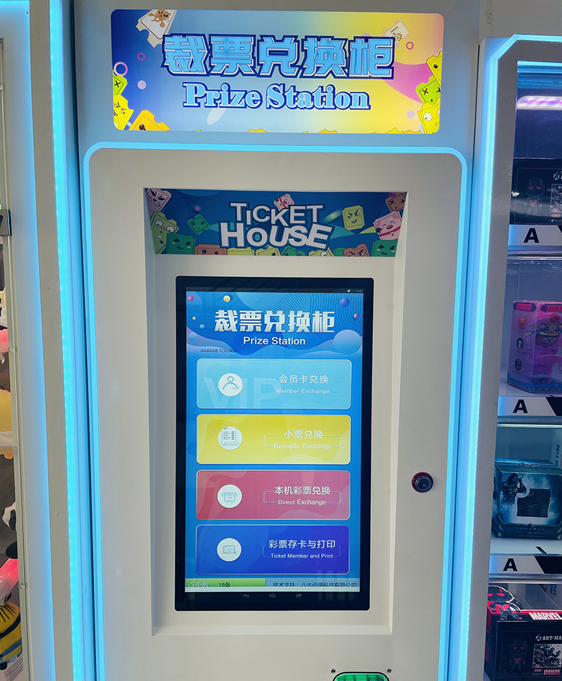 微信圖片_20211027112038.jpg 微信圖片_20211027112038.jpg