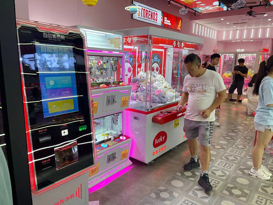微信圖片_202110061430513.jpg 微信圖片_202110061430513.jpg