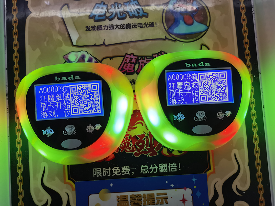 微信圖片_20211006095453.jpg 微信圖片_20211006095453.jpg